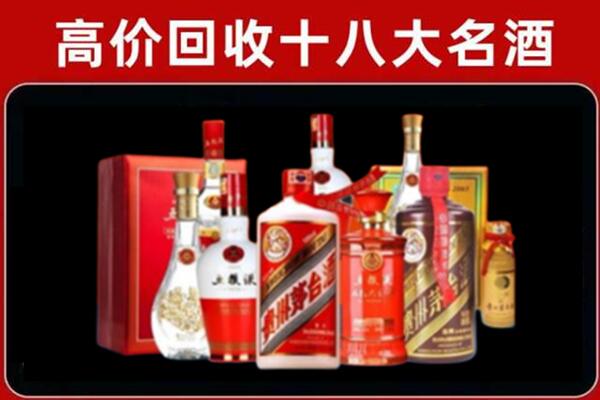 包头市达尔罕茂明安奢侈品回收价格